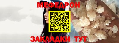 бошки Тара