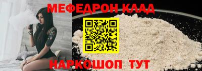 гашиш Татарск