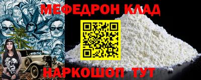 бошки Тара