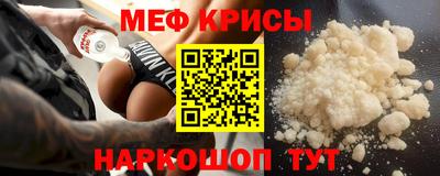 бошки Тара