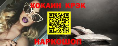 гашиш Татарск
