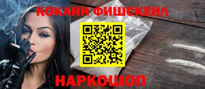 гашиш Татарск