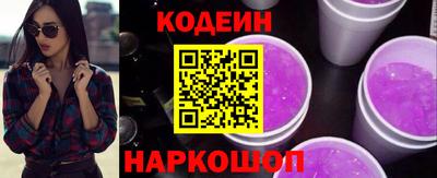 альфа пвп Тверь