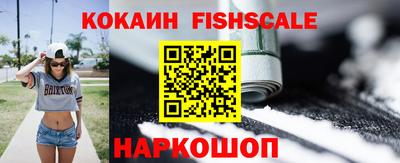 гашиш Татарск