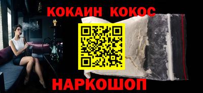 бошки Тара