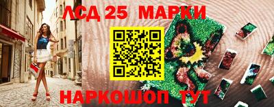 альфа пвп Тверь
