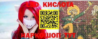 альфа пвп Тверь