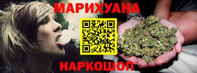 гашиш Татарск