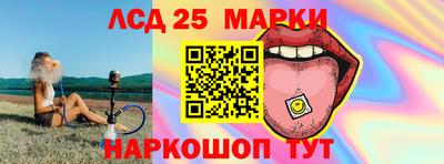 альфа пвп Тверь