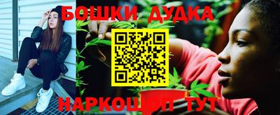 альфа пвп Тверь