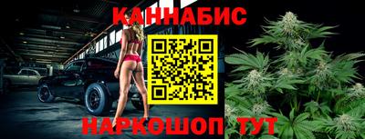 бошки Тара