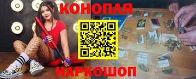 бошки Тара