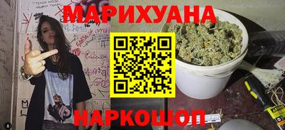 альфа пвп Тверь