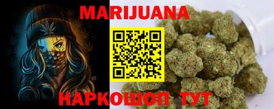 бошки Тара