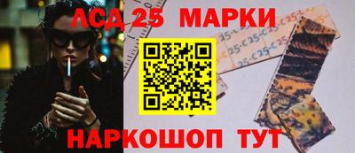гашиш Татарск