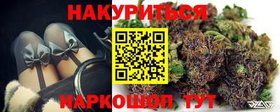 бошки Тара