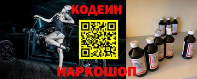 бошки Тара