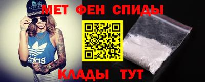 альфа пвп Тверь
