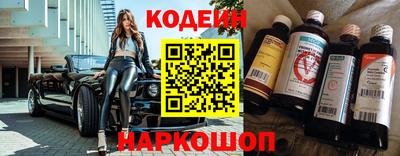 гашиш Татарск