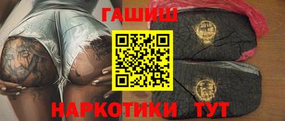 бошки Тара