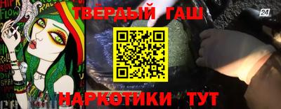 бошки Тара