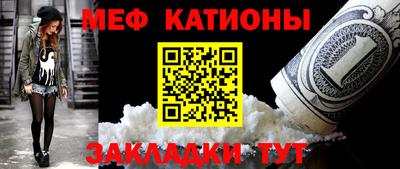 гашиш Татарск