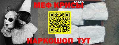бошки Тара