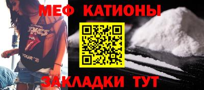 альфа пвп Тверь