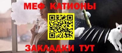 альфа пвп Тверь